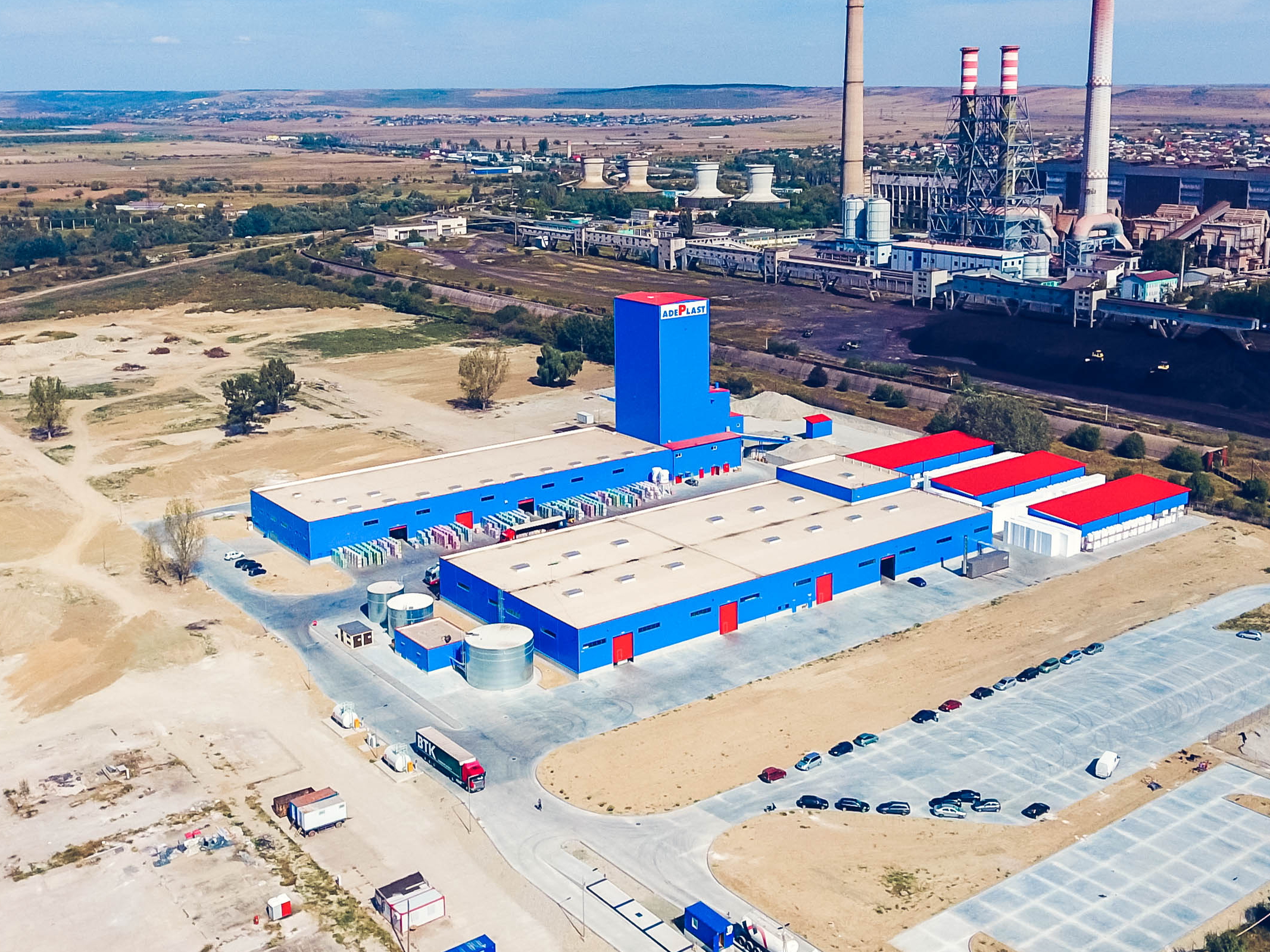 You are currently viewing 2018 – Adeplast Craiova